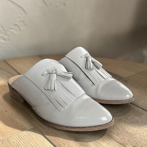 ASOS Cream Tassel Mules